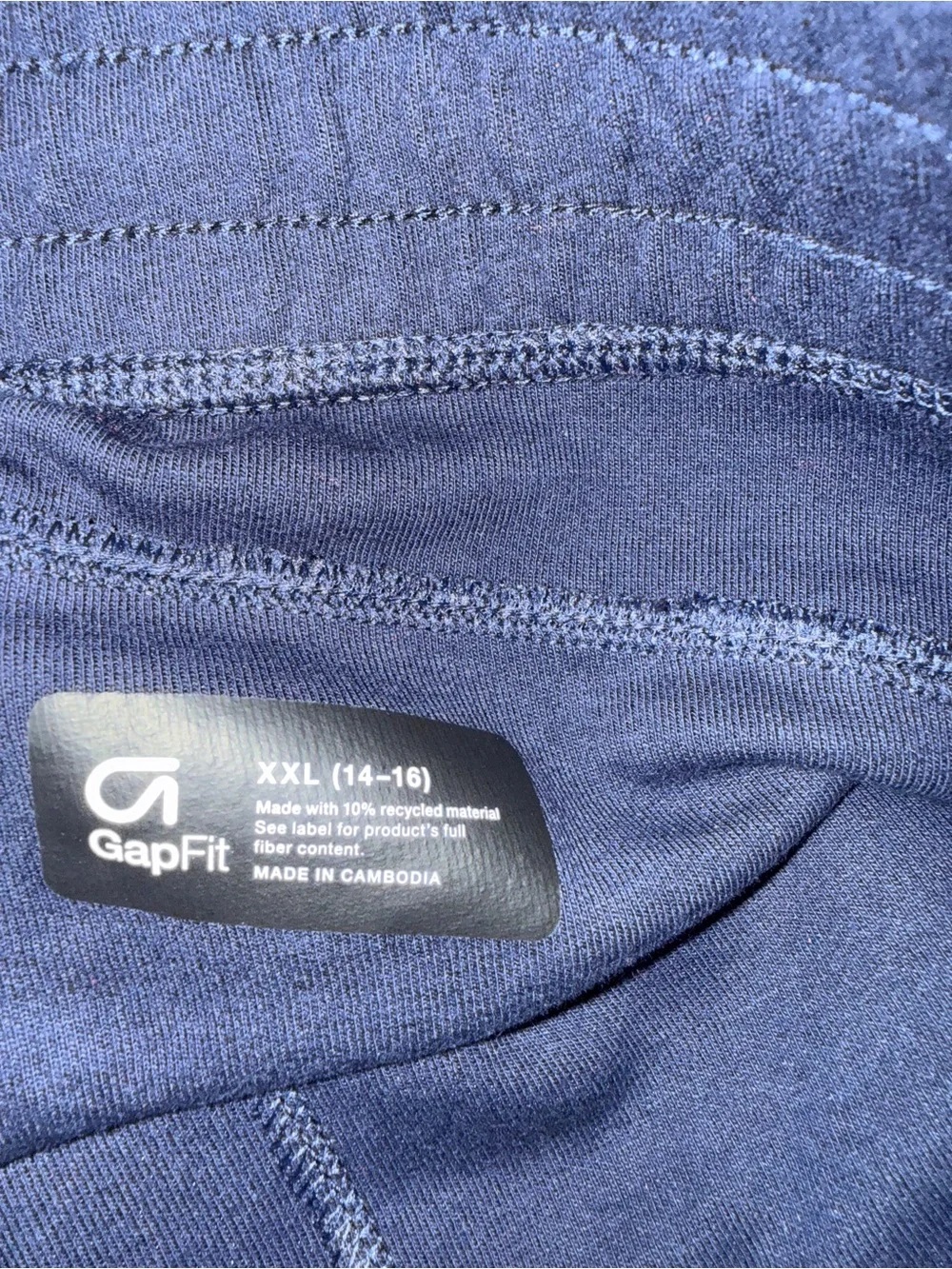 NWT-Gap Kids Navy Active Drawstring Shorts - size XXL